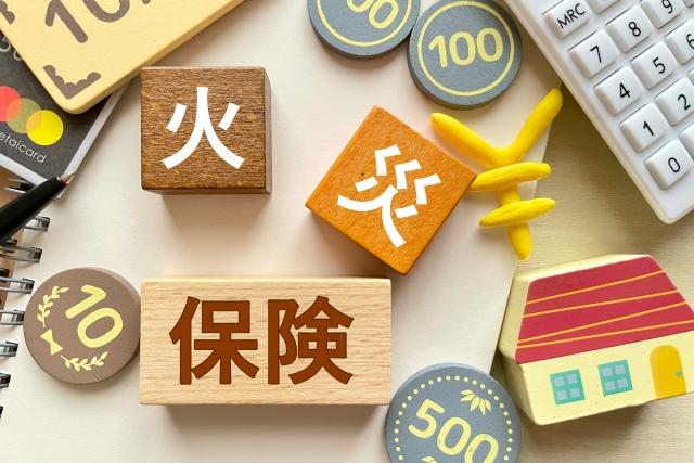 全国平均13％の値上げ――火災保険料改定、その詳細と対策