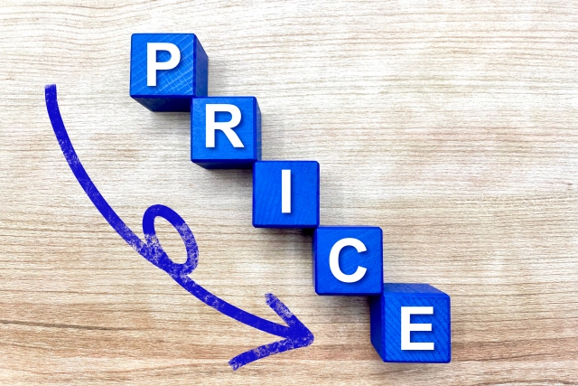 Rent Inequity – How to Negotiate Rent Reductions for Rental Housing