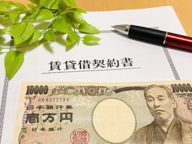 【賃貸住宅契約トラブル解決】契約書の効力――契約途中の退去は認められない？