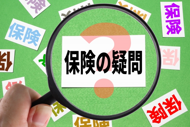 賃貸住宅の火災保険加入は義務？ 補償･保険会社の選び方