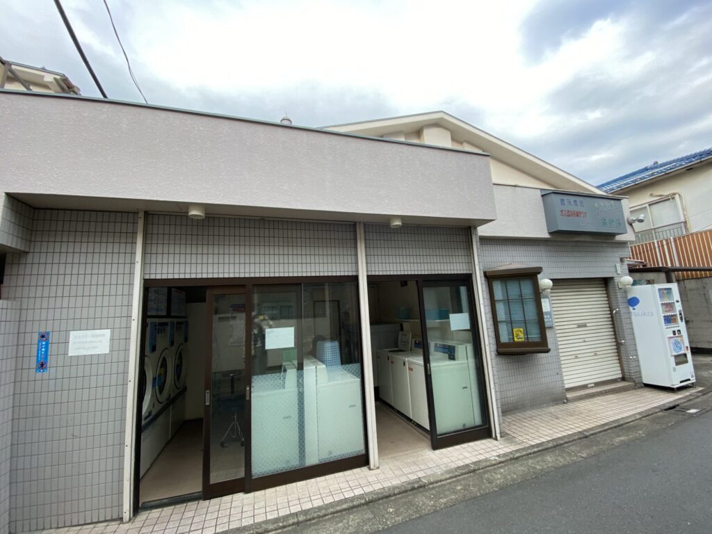 高砂湯の玄関
