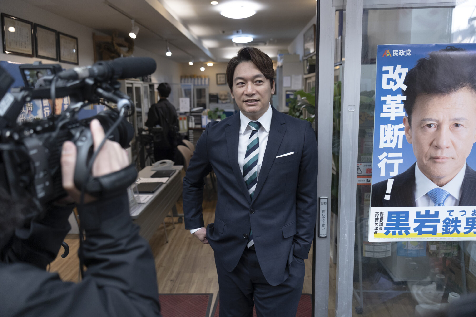 【フジテレビ】ドラマ『日本一の最低男』があまりにリアルすぎると大反響