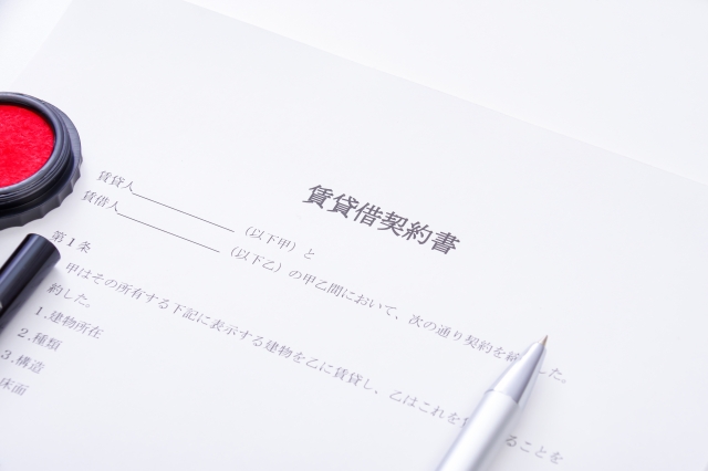 賃貸の礼金はなぜ必要？　払う、払わない、値切る…交渉のコツ