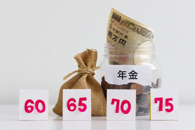 「繰下げ受給」は何歳まで（3）　働く場合の分岐は85歳だが、年金にかかる税・保険料は軽い!?
